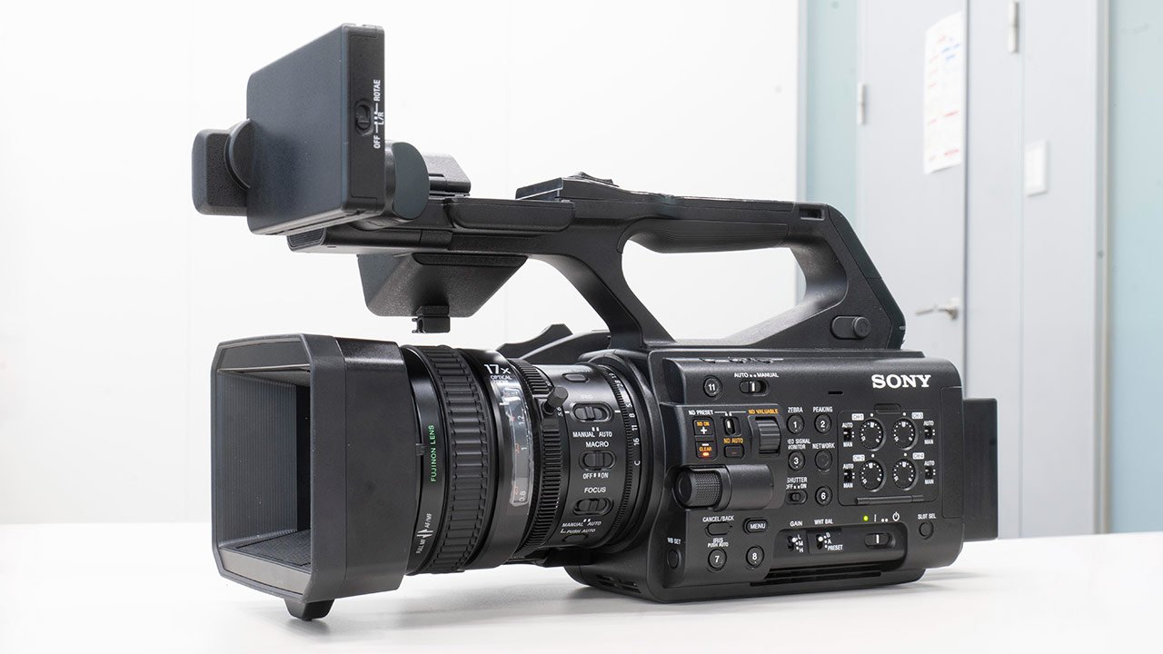 CONTENT IN BOX Sony PXW-Z300
