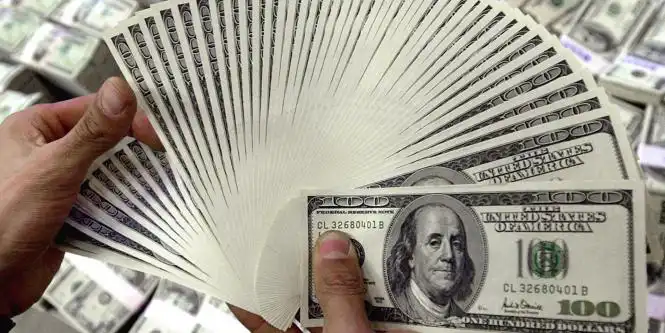  ANUNCIO DE PRÉSTAMO PRIVADO