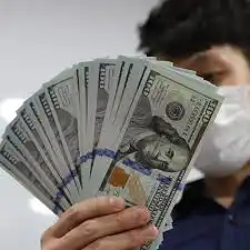 Ofertas de dinero eficientes y rápidas